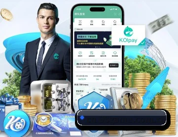 98娱乐场 APP 深度功能